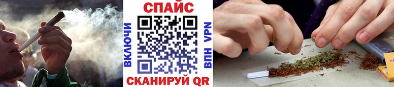 дарнет шоп  Сорск  БУТИРАТ 99% 