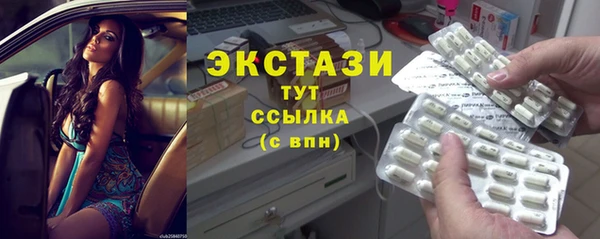 гашишное масло Аркадак