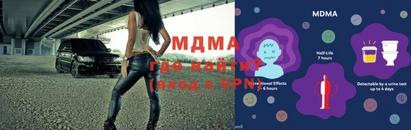 гашишное масло Аркадак