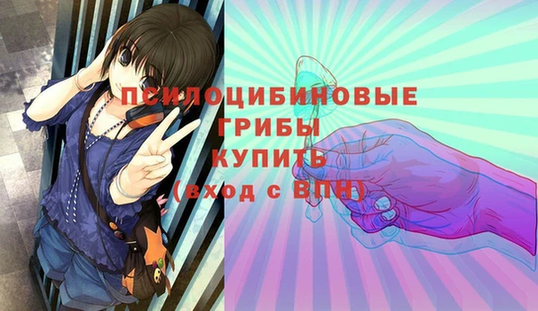 гашишное масло Аркадак