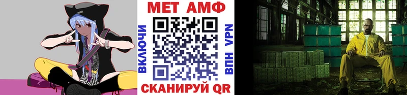 магазин  наркотиков  Сорск  Метамфетамин Декстрометамфетамин 99.9% 